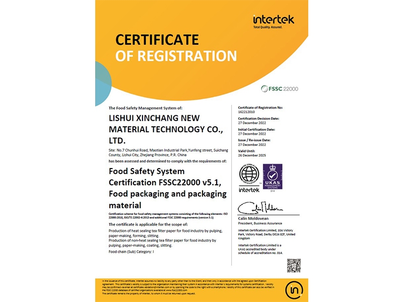 Food Safety System Certification FSSC22000